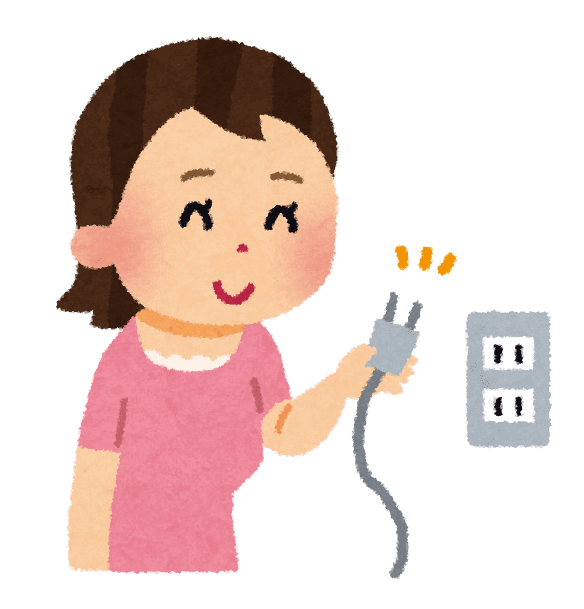 電力需給ひっ迫に伴う節電について