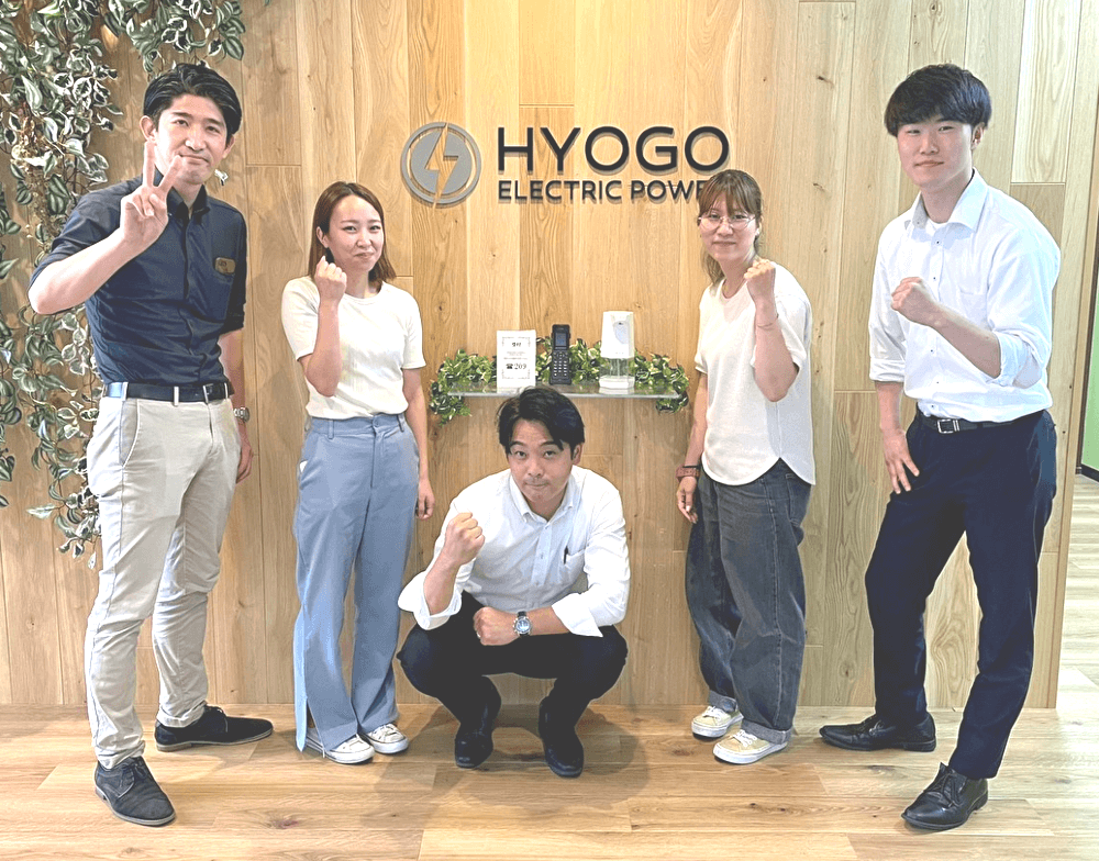 お客様にご満足いただけるサービスを目指します！