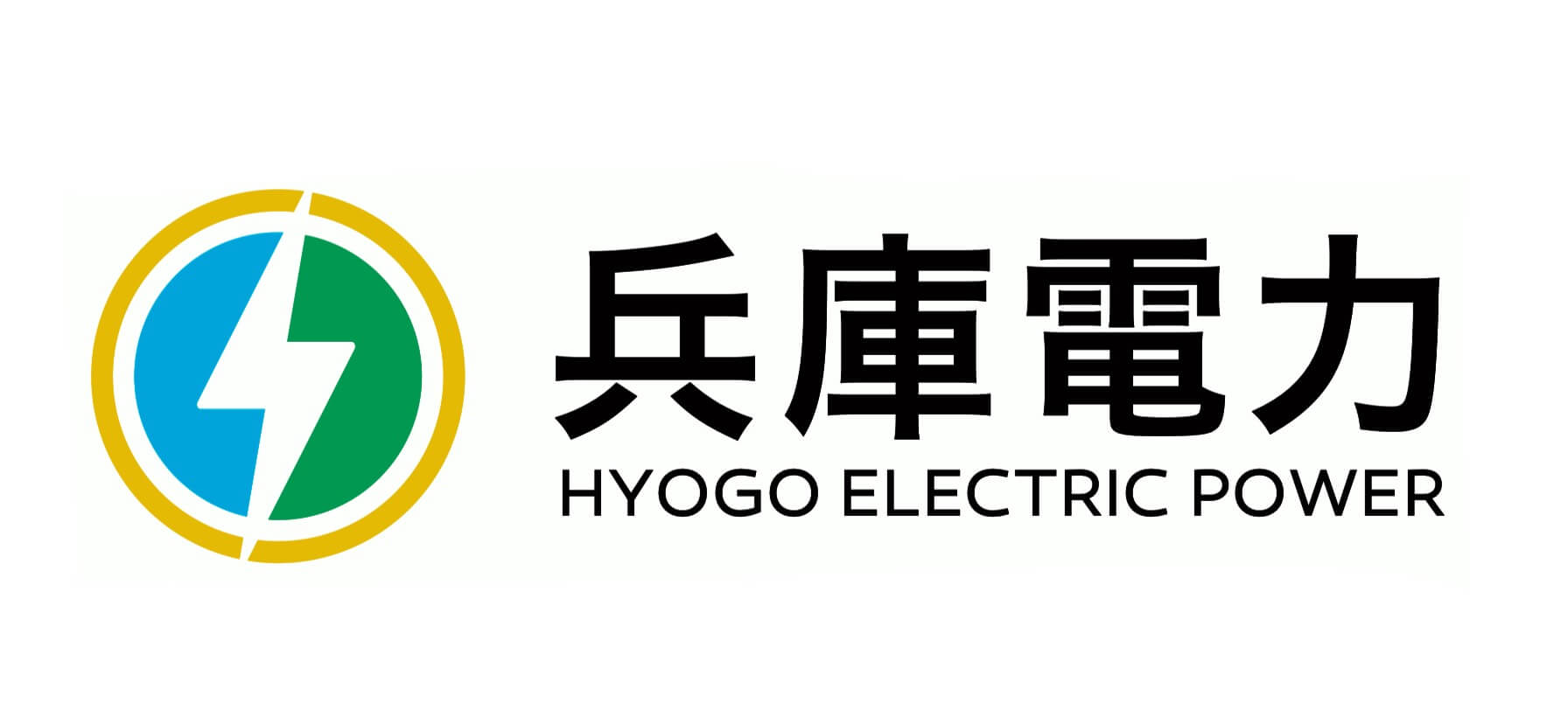 兵庫電力